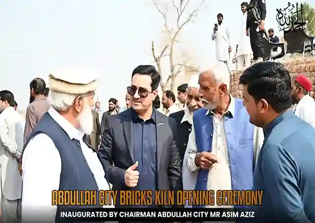 8192335015Artboard 15 (4) (2)_639x454_q15.webp